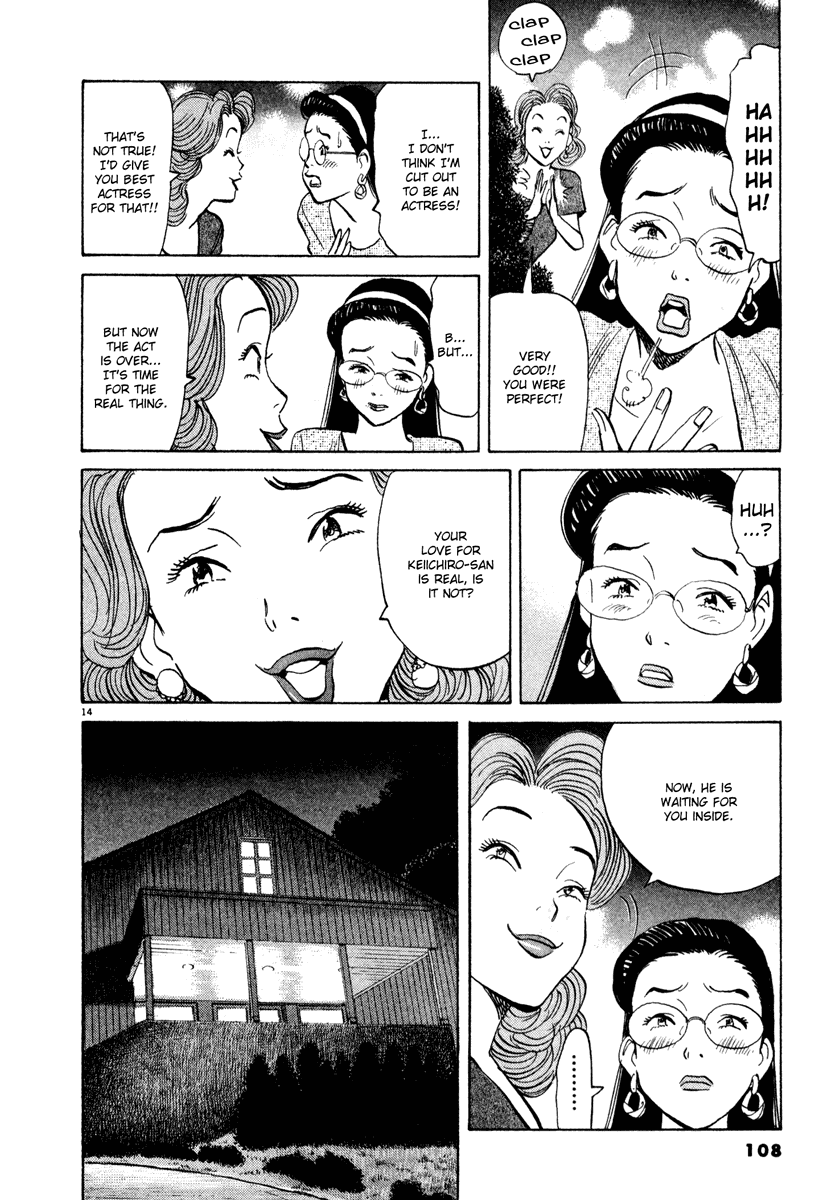 Happy! Chapter 91 page 14 - Chapter 91: Sexy Hurricane