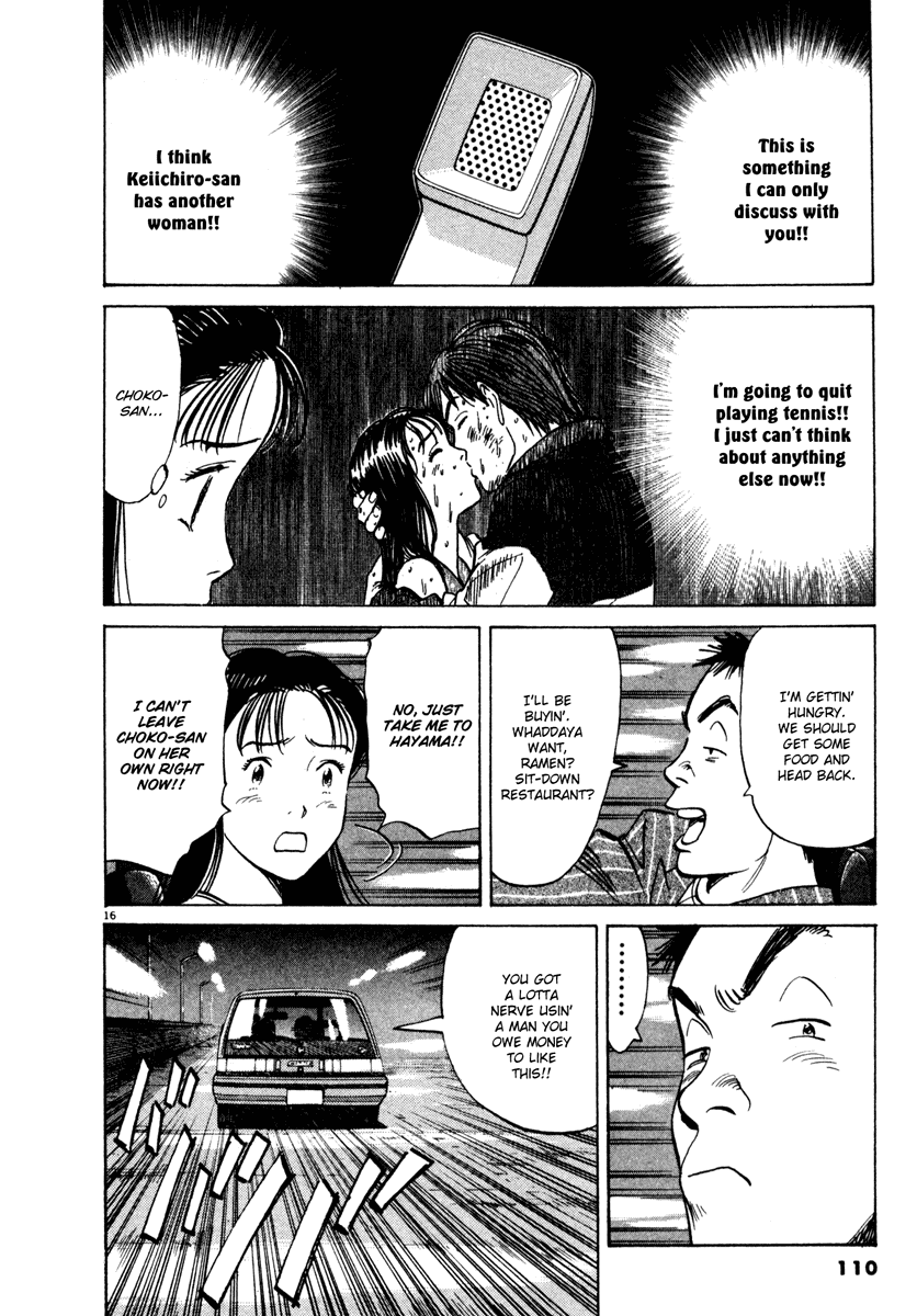 Happy! Chapter 91 page 16 - Chapter 91: Sexy Hurricane