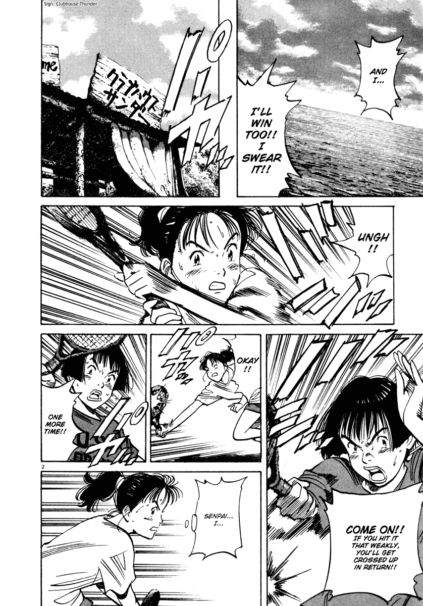 Happy! Chapter 91 page 2 - Chapter 91: Sexy Hurricane