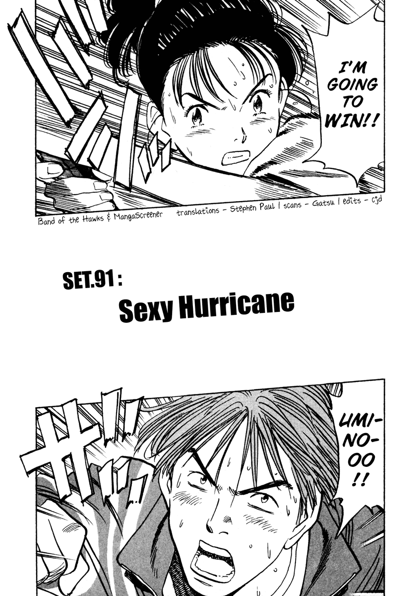 Happy! Chapter 91 page 3 - Chapter 91: Sexy Hurricane