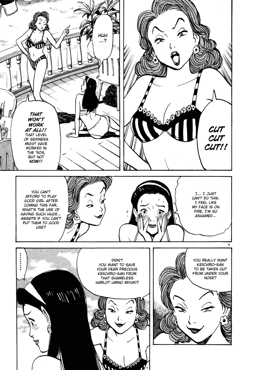 Happy! Chapter 91 page 5 - Chapter 91: Sexy Hurricane