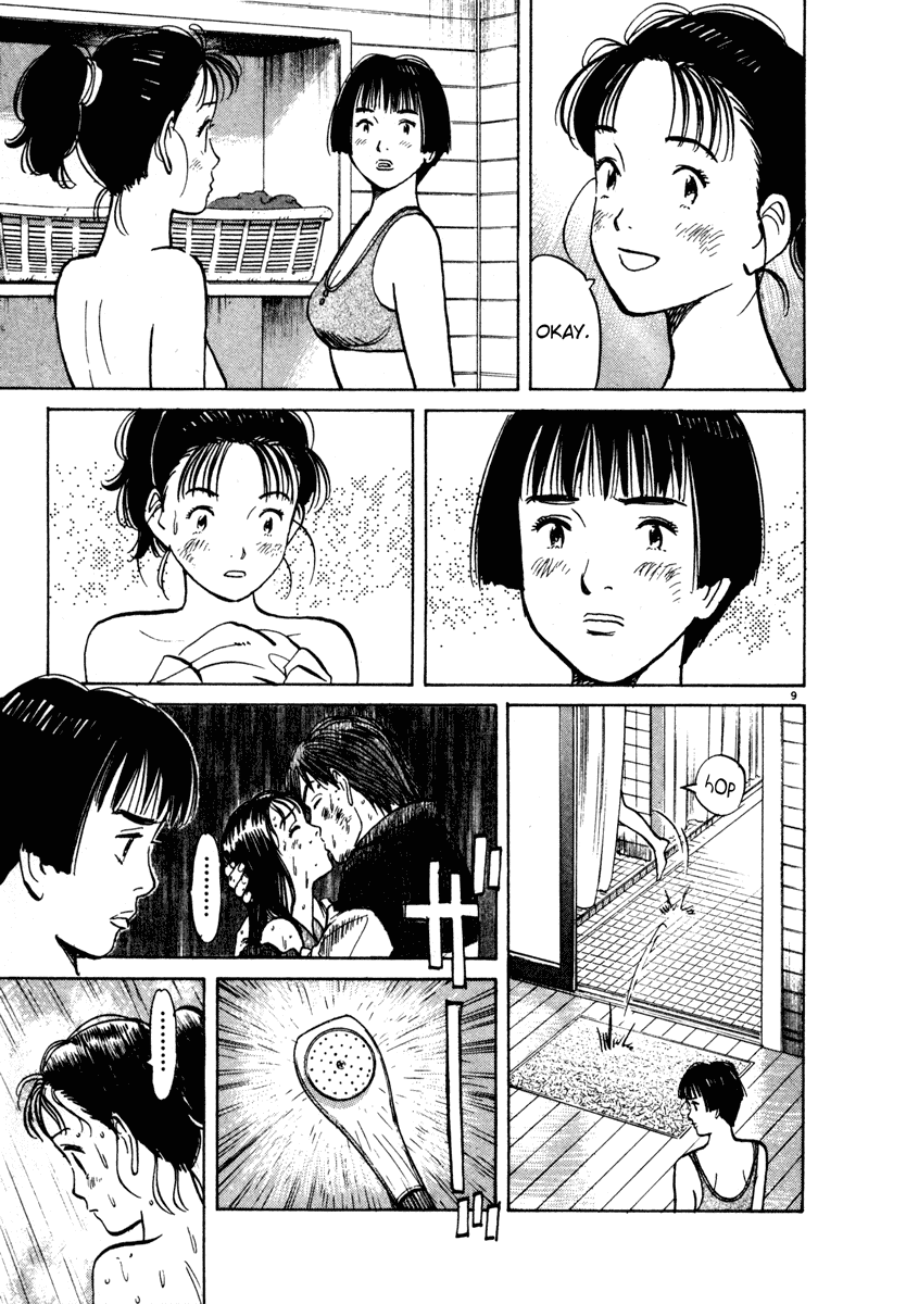 Happy! Chapter 91 page 9 - Chapter 91: Sexy Hurricane