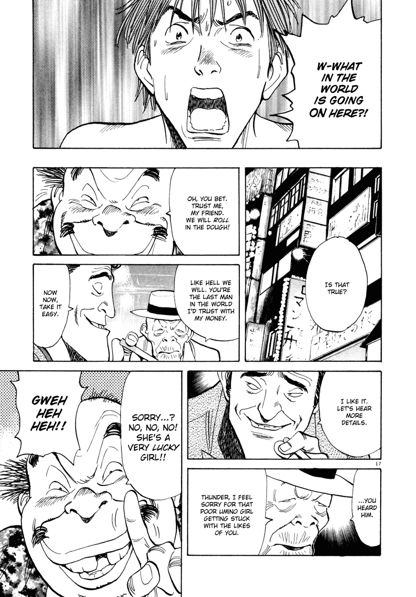 Happy! Chapter 92 page 17 - Chapter 92: Noooo!!