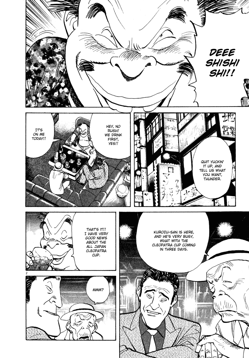 Happy! Chapter 92 page 2 - Chapter 92: Noooo!!