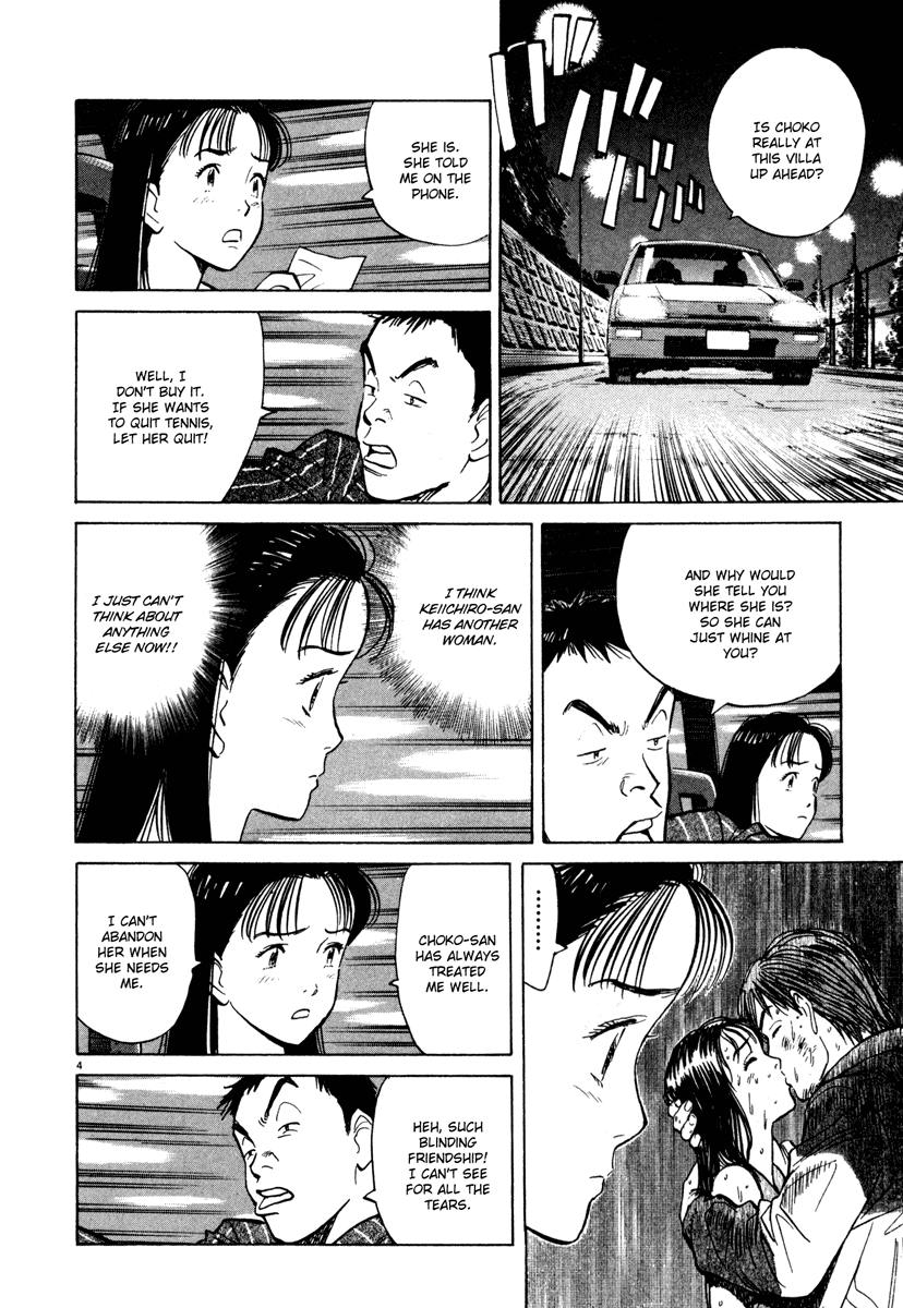 Happy! Chapter 92 page 4 - Chapter 92: Noooo!!