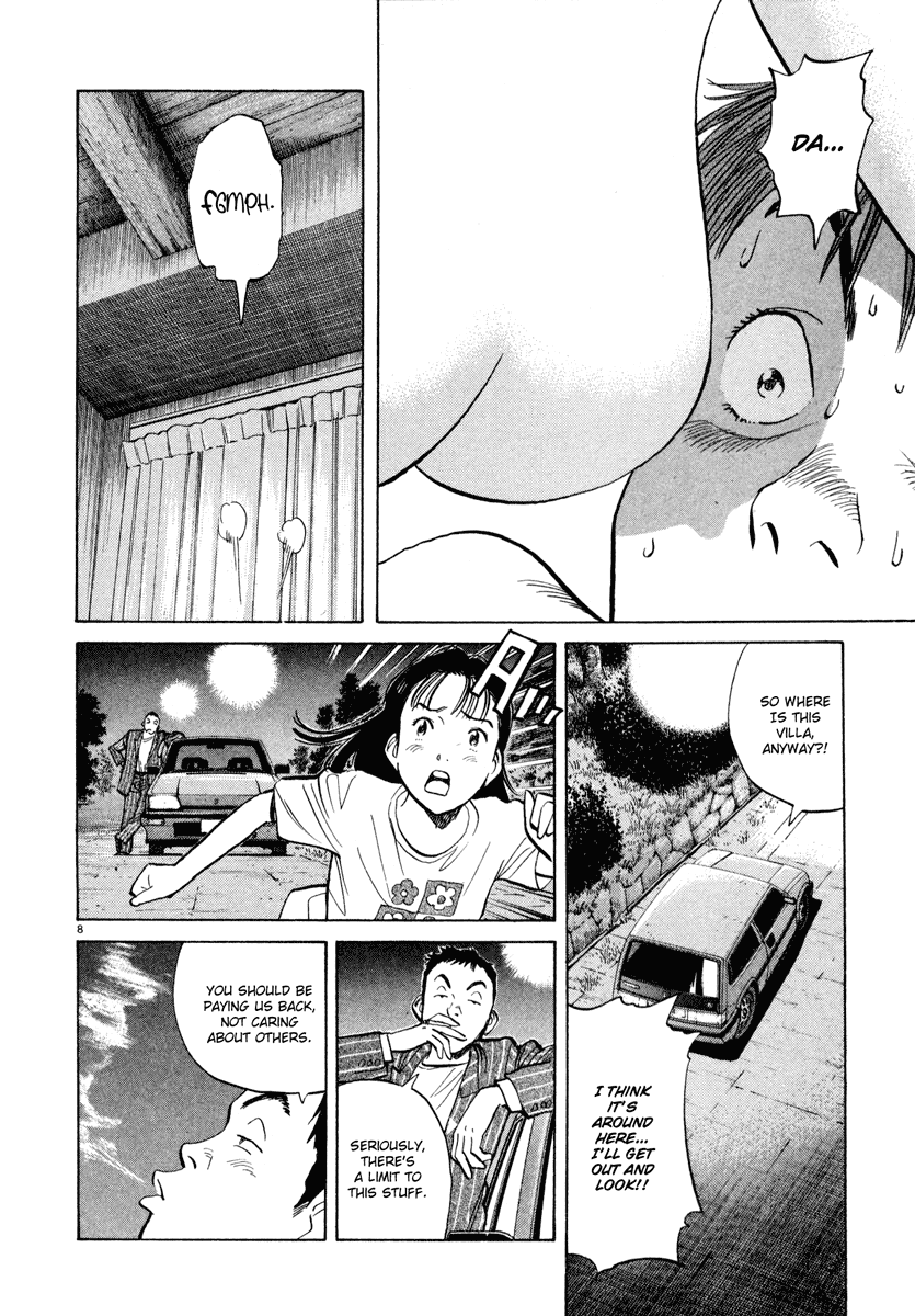 Happy! Chapter 92 page 8 - Chapter 92: Noooo!!
