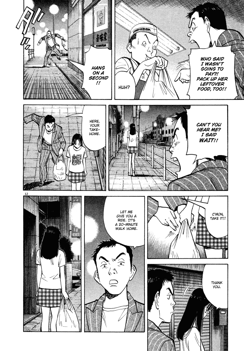 Happy! Chapter 93 page 12 - Chapter 93: Good Luck...