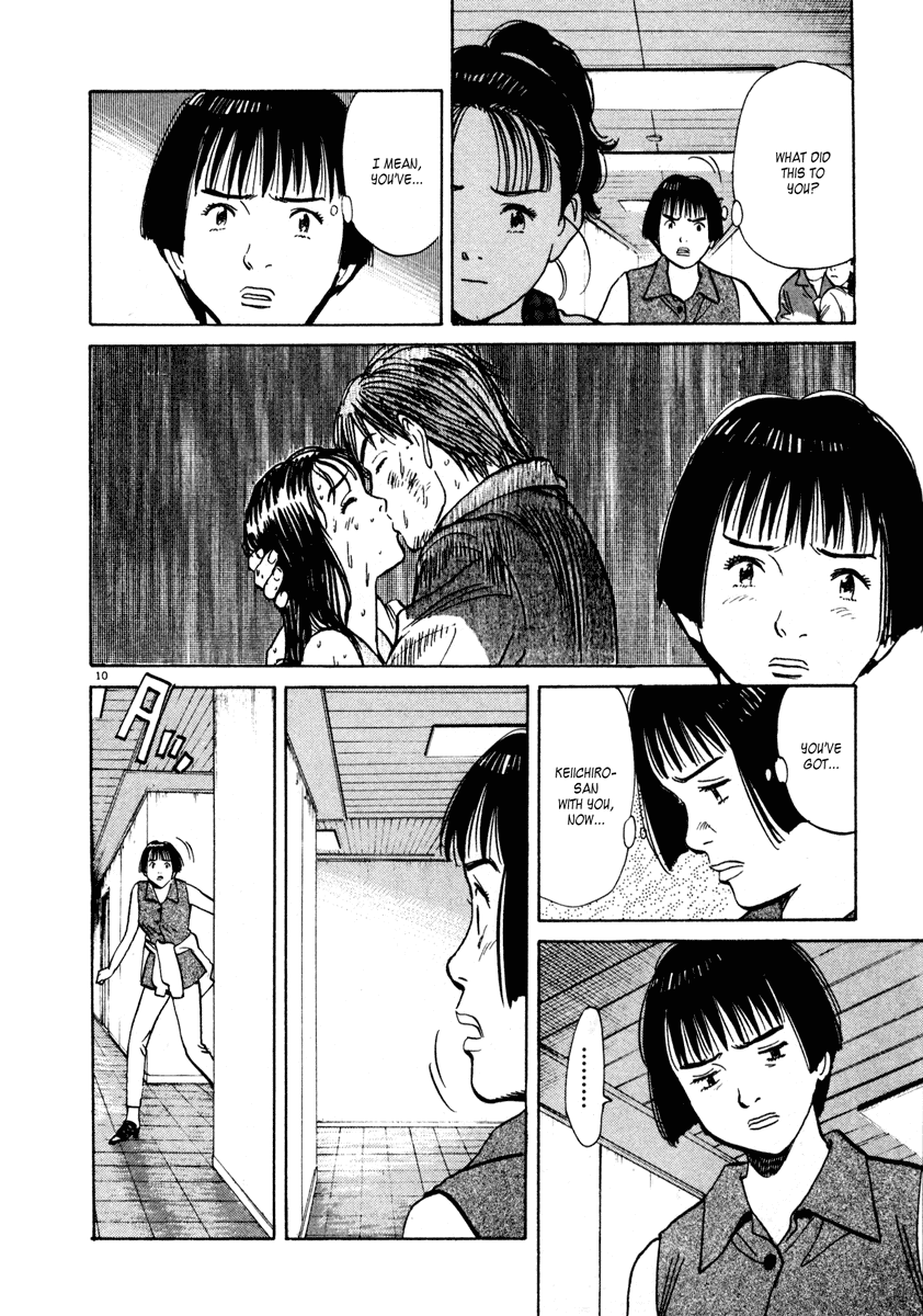 Happy! Chapter 94 page 10 - Chapter 94: What's Wrong...?