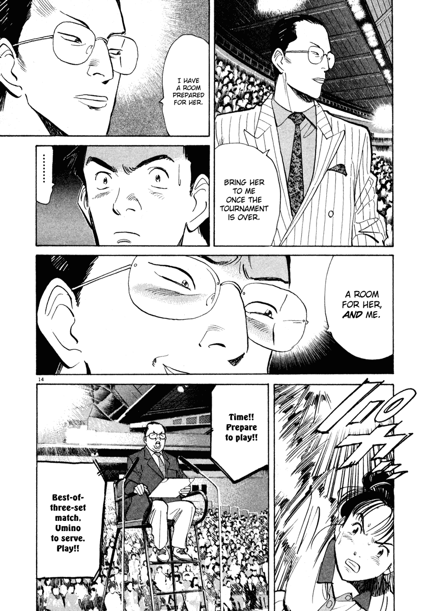 Happy! Chapter 94 page 14 - Chapter 94: What's Wrong...?
