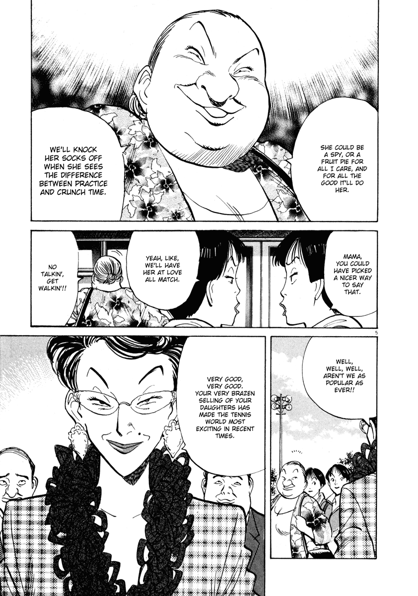 Happy! Chapter 94 page 5 - Chapter 94: What's Wrong...?