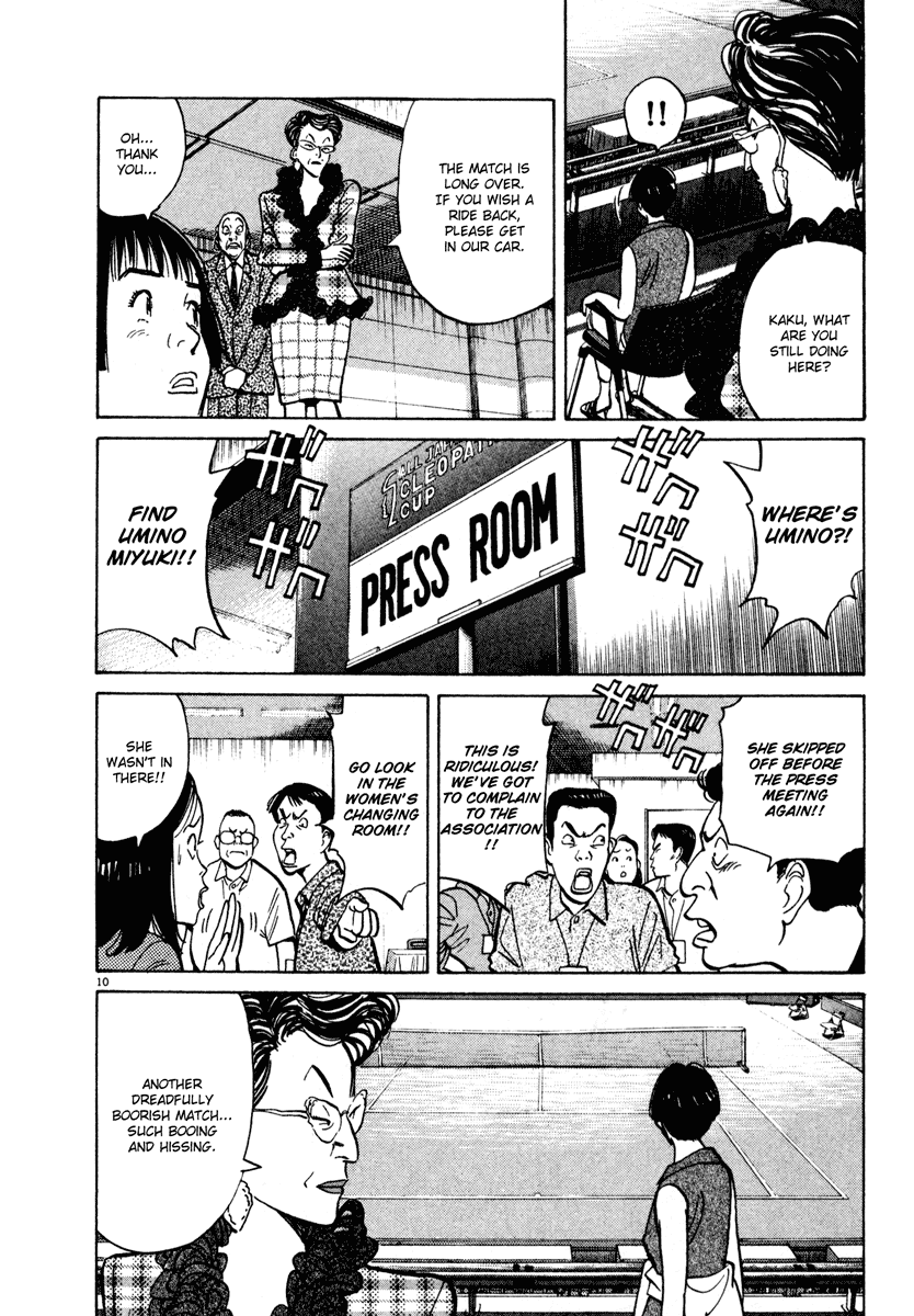 Happy! Chapter 95 page 10 - Chapter 95: Great Booing