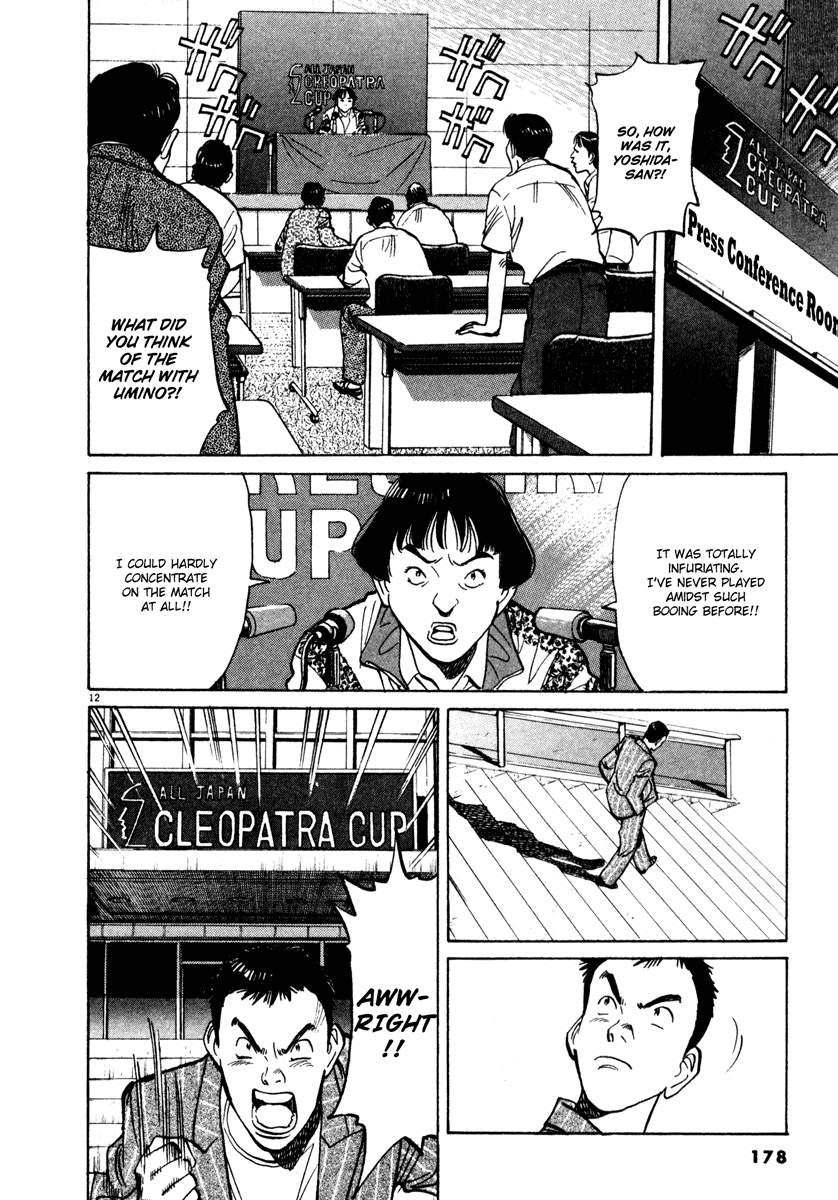 Happy! Chapter 95 page 12 - Chapter 95: Great Booing