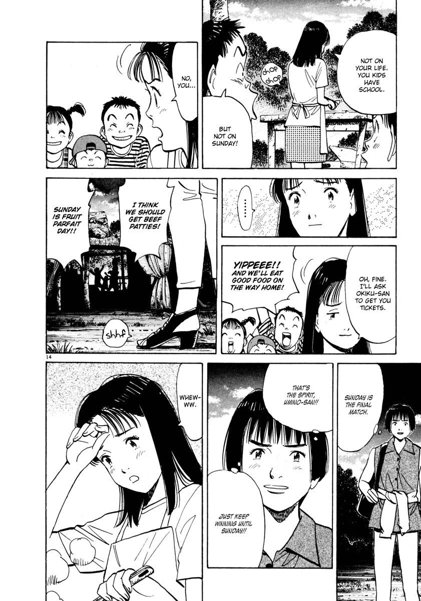 Happy! Chapter 95 page 14 - Chapter 95: Great Booing