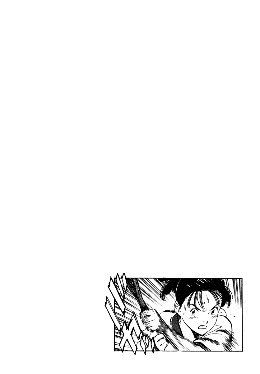 Happy! Chapter 95 page 20 - Chapter 95: Great Booing