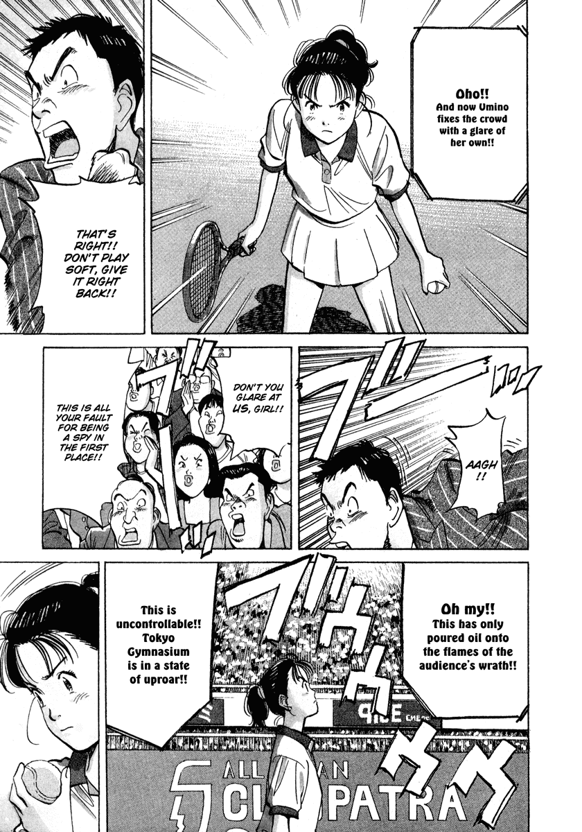 Happy! Chapter 95 page 3 - Chapter 95: Great Booing