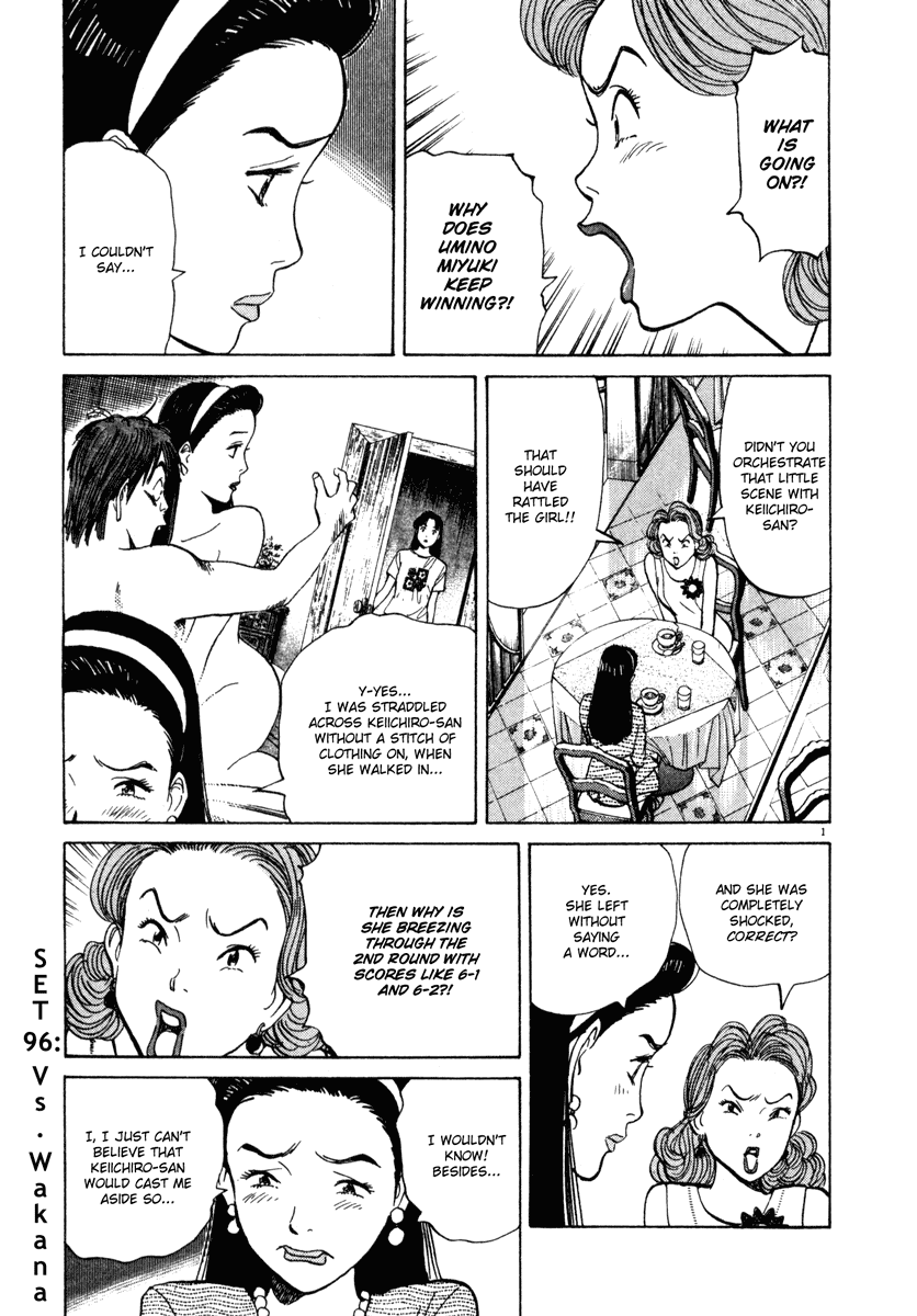 Happy! Chapter 96 page 1 - Chapter 96: Vs. Wakana