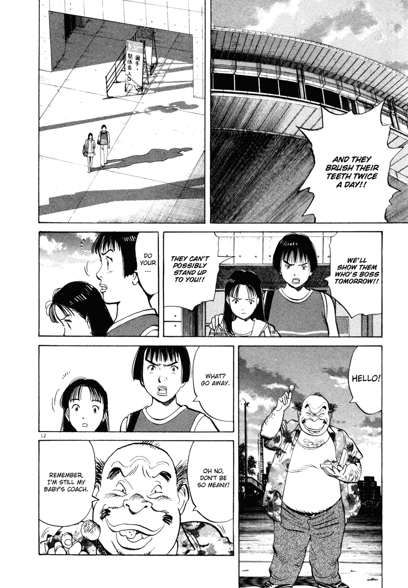 Happy! Chapter 96 page 12 - Chapter 96: Vs. Wakana
