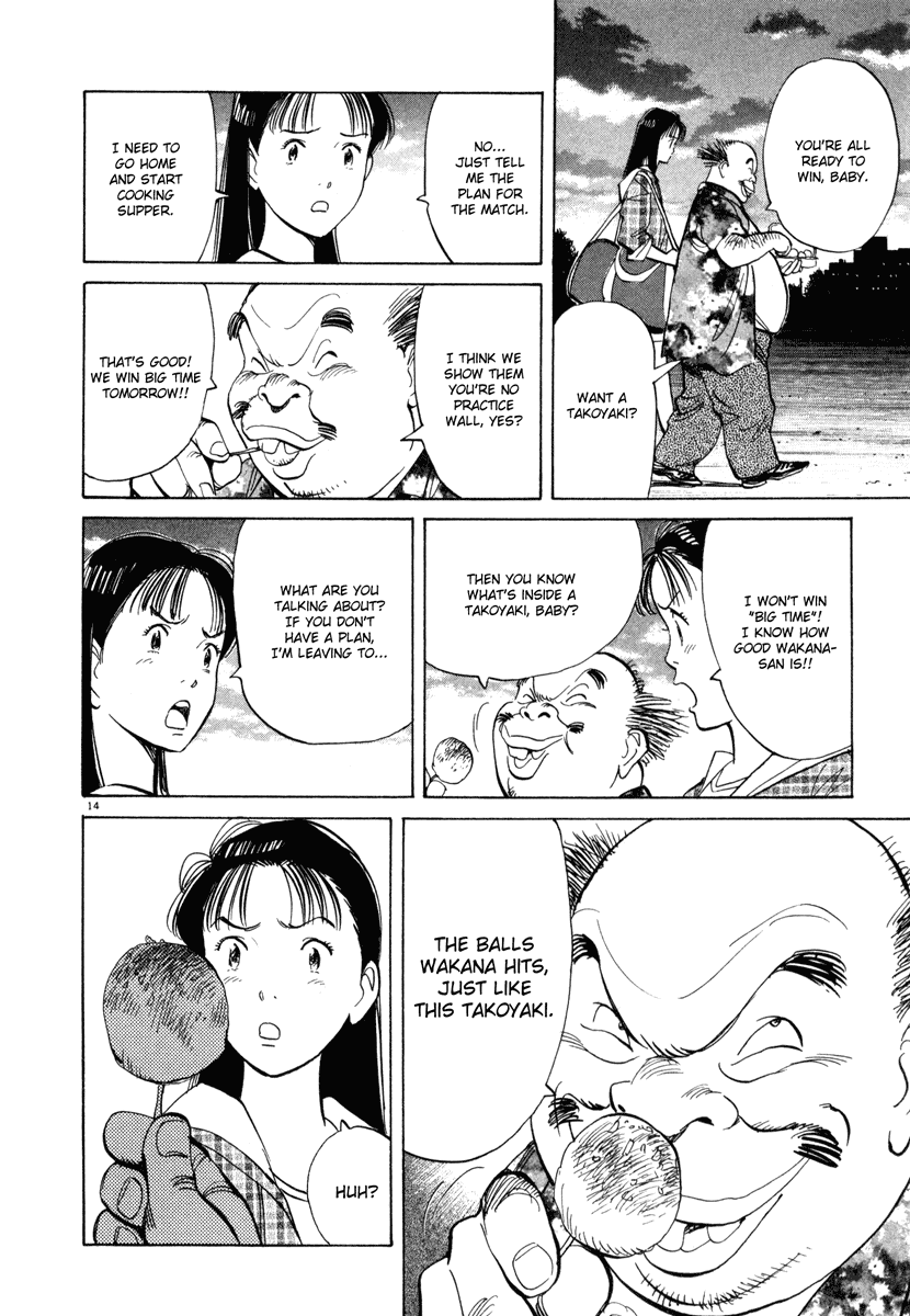 Happy! Chapter 96 page 14 - Chapter 96: Vs. Wakana
