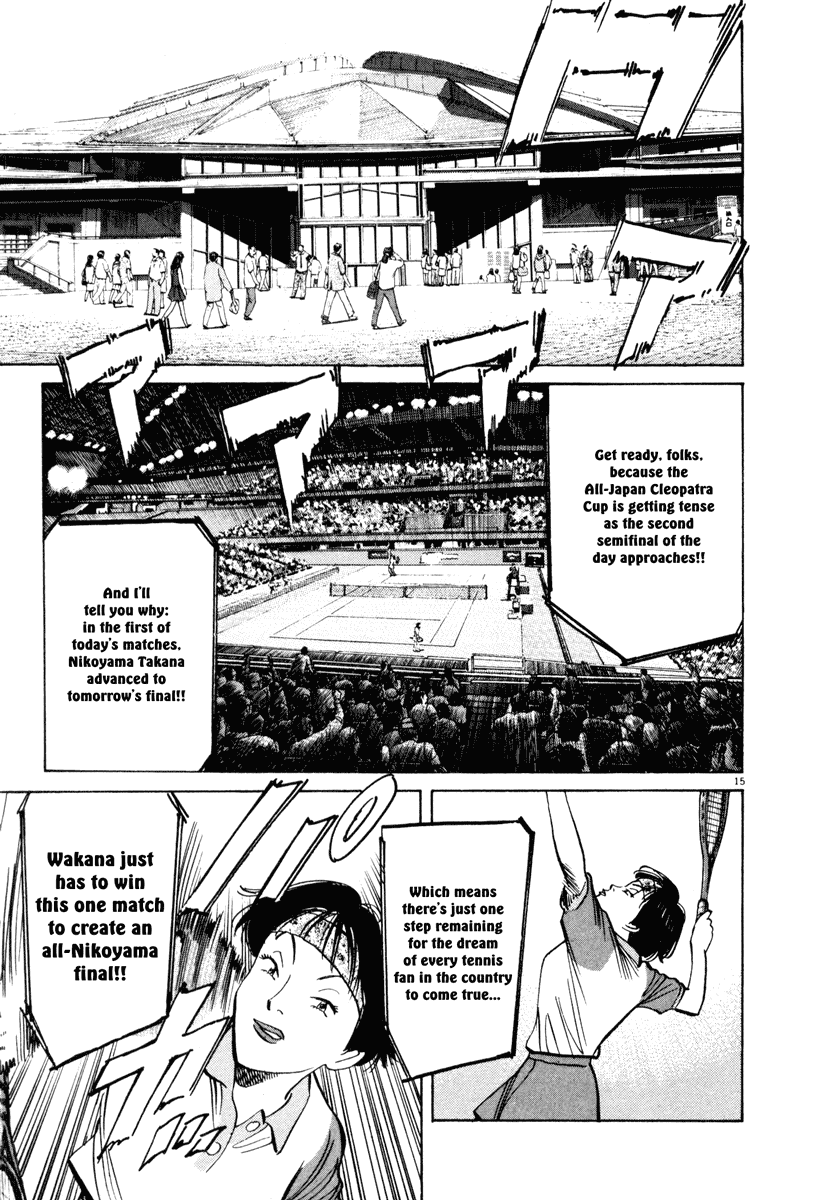 Happy! Chapter 96 page 15 - Chapter 96: Vs. Wakana