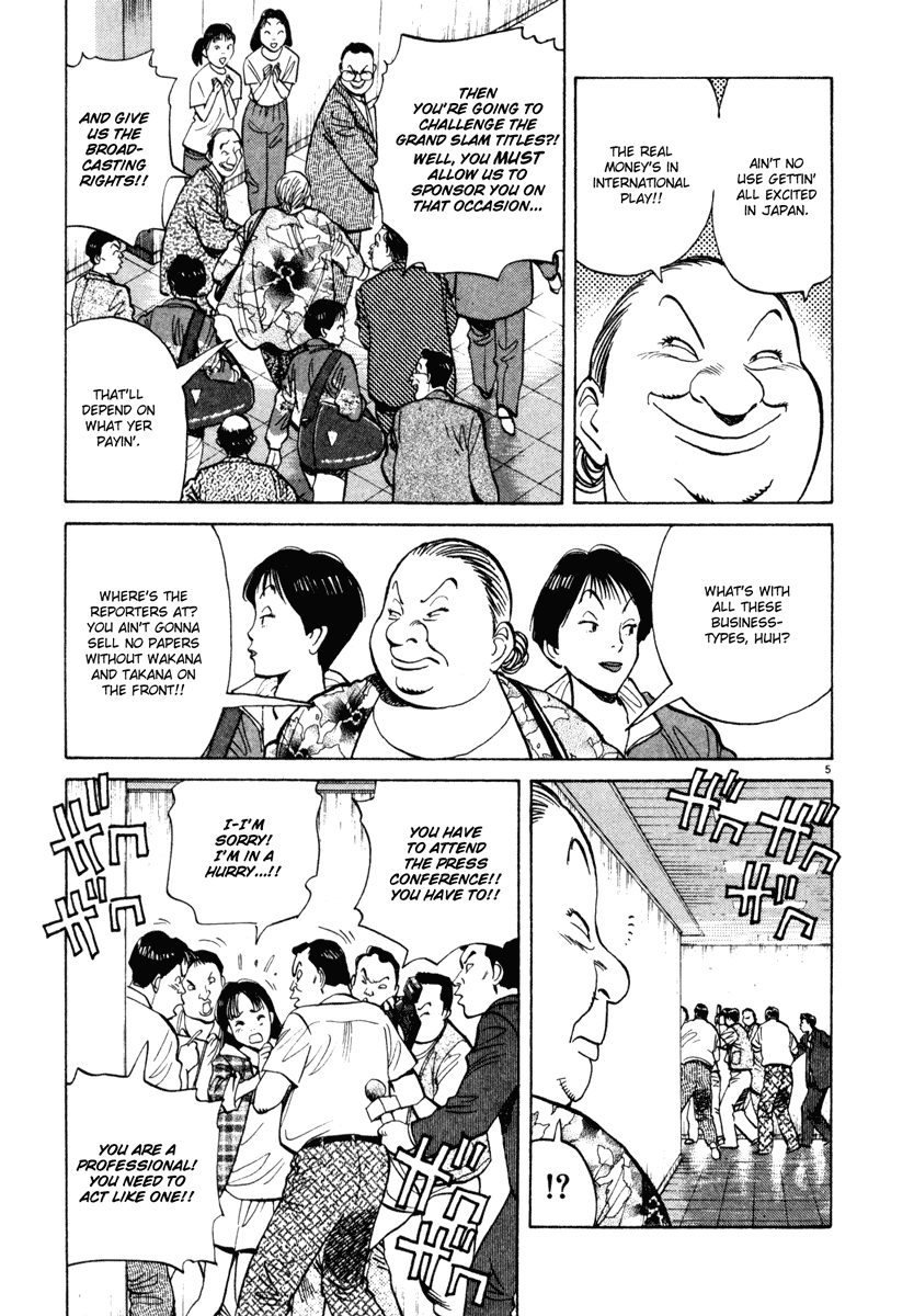 Happy! Chapter 96 page 5 - Chapter 96: Vs. Wakana
