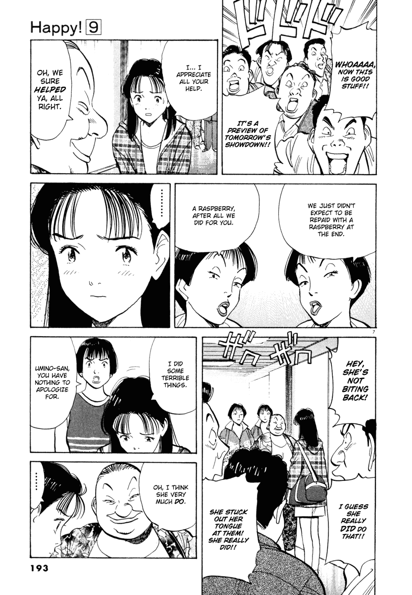 Happy! Chapter 96 page 7 - Chapter 96: Vs. Wakana