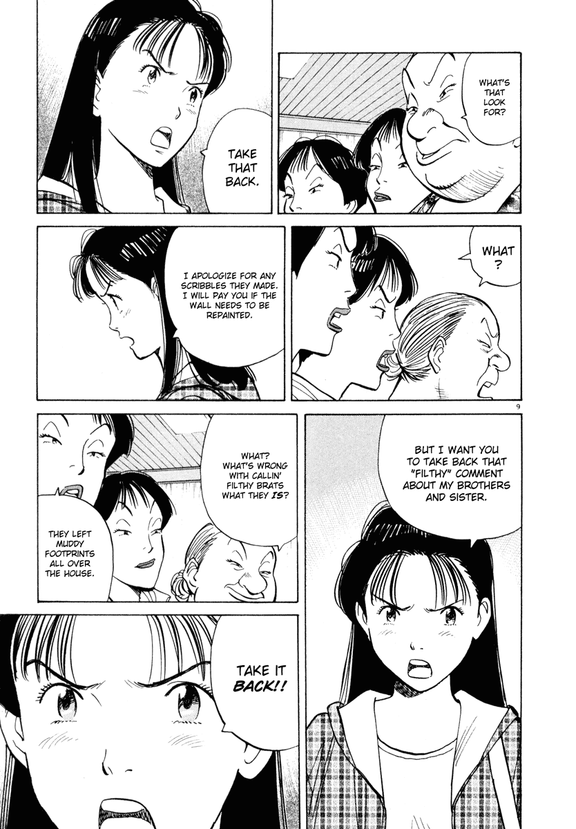 Happy! Chapter 96 page 9 - Chapter 96: Vs. Wakana
