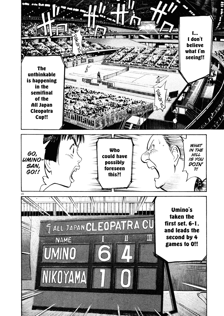 Happy! Chapter 97 page 11 - Chapter 97: The Great Takoyaki Plan!!
