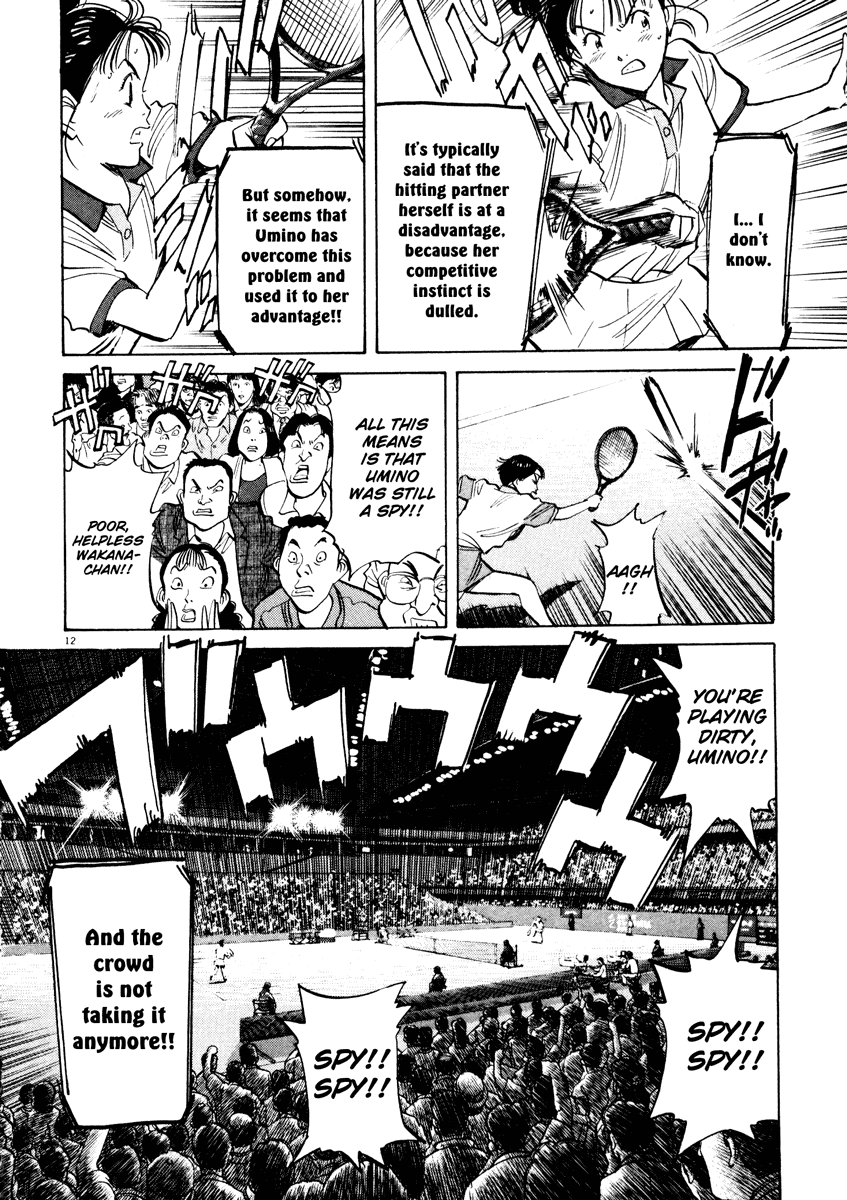Happy! Chapter 97 page 13 - Chapter 97: The Great Takoyaki Plan!!