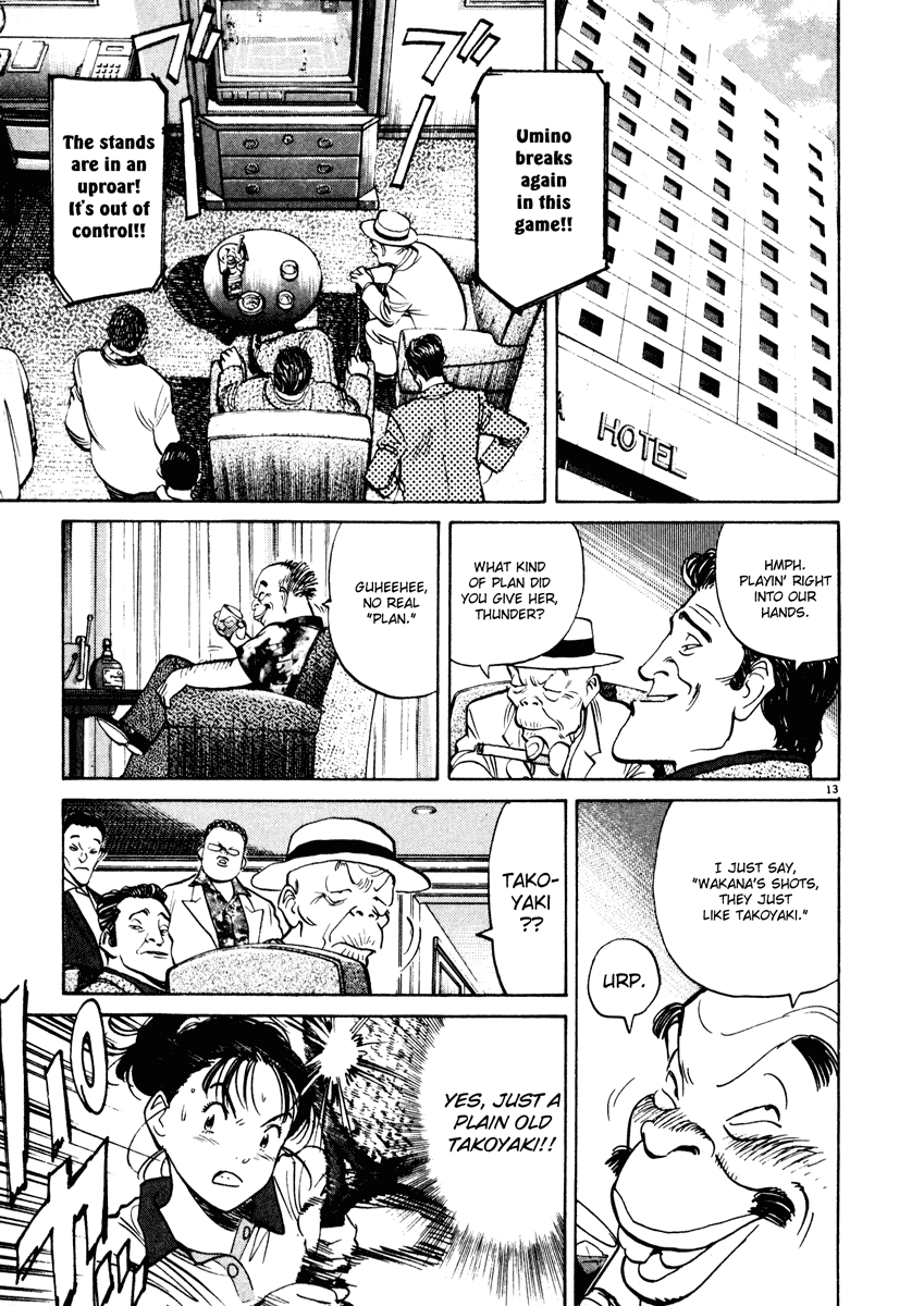 Happy! Chapter 97 page 14 - Chapter 97: The Great Takoyaki Plan!!