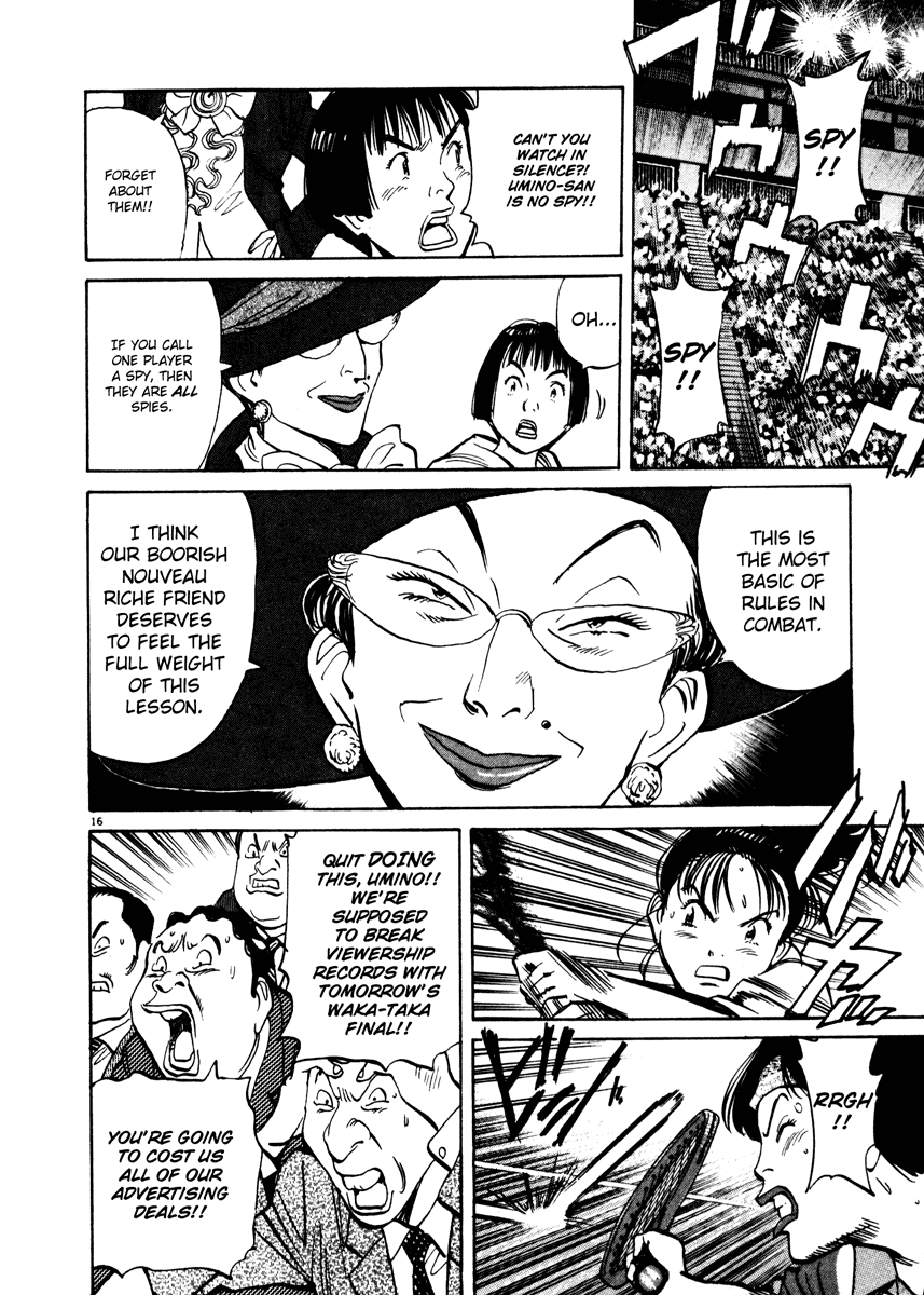 Happy! Chapter 97 page 17 - Chapter 97: The Great Takoyaki Plan!!