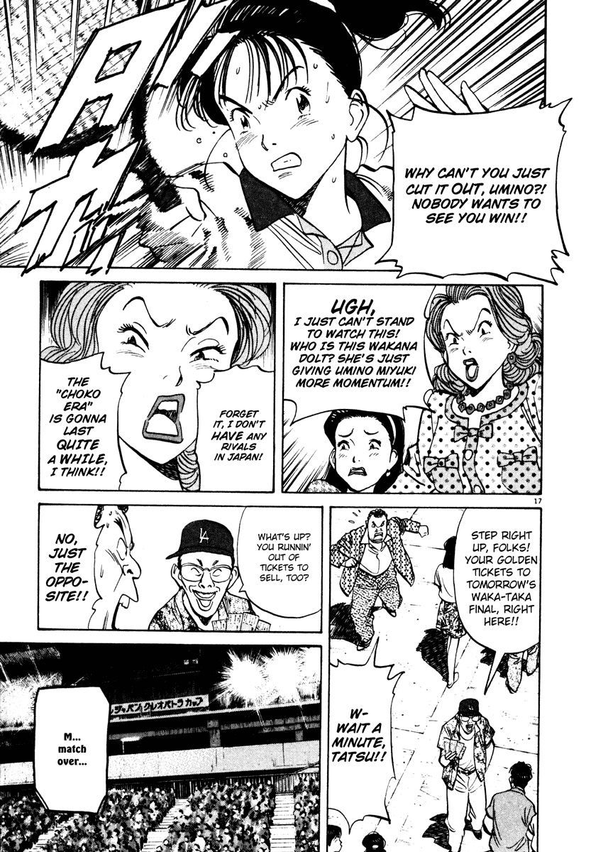 Happy! Chapter 97 page 18 - Chapter 97: The Great Takoyaki Plan!!