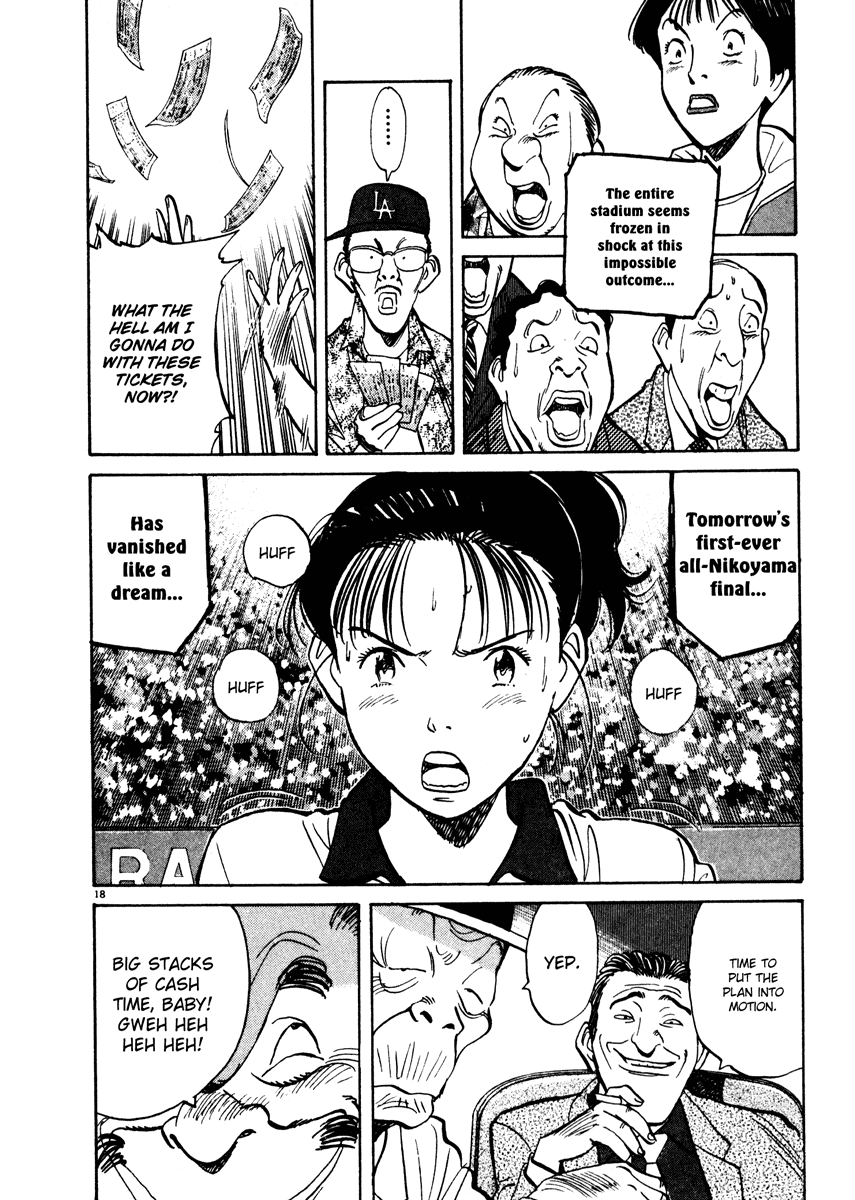 Happy! Chapter 97 page 19 - Chapter 97: The Great Takoyaki Plan!!