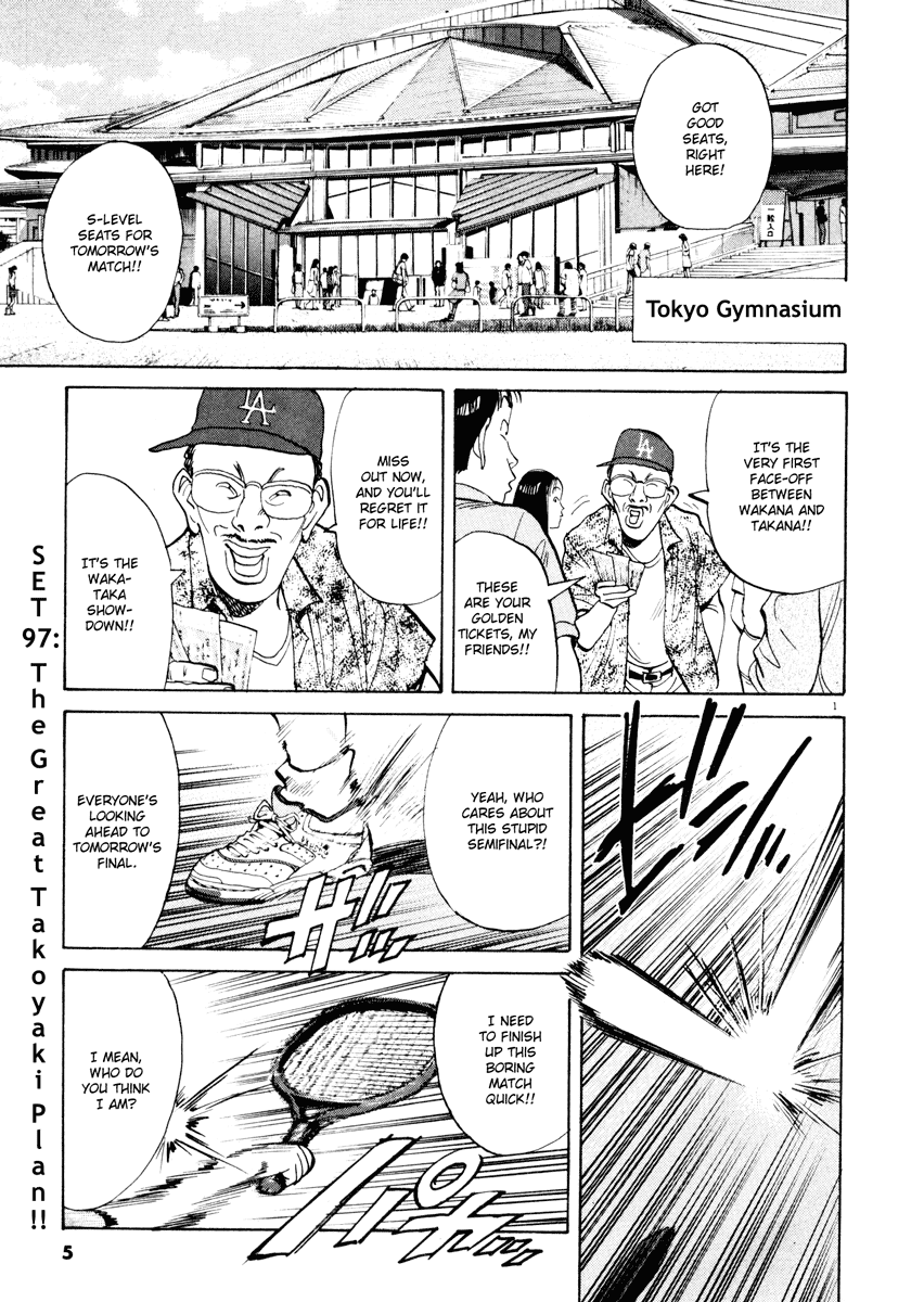 Happy! Chapter 97 page 3 - Chapter 97: The Great Takoyaki Plan!!