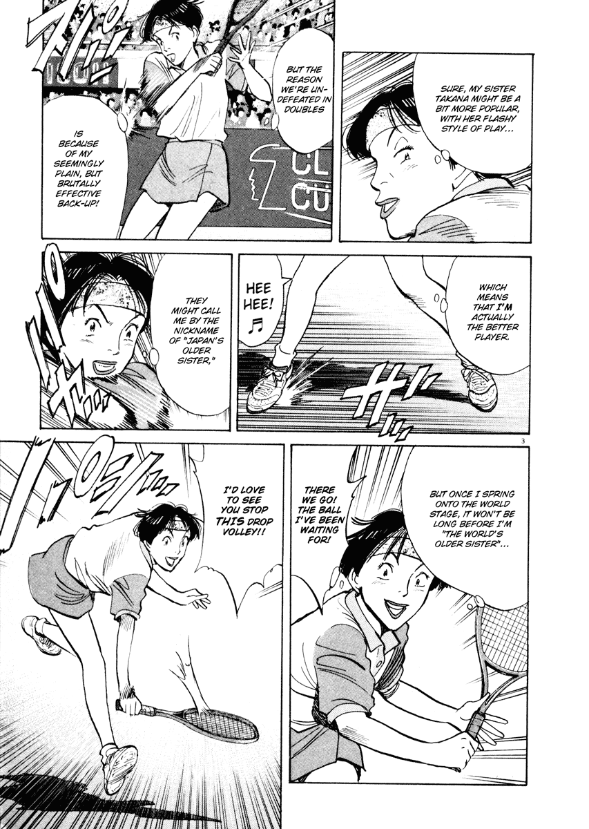 Happy! Chapter 97 page 5 - Chapter 97: The Great Takoyaki Plan!!