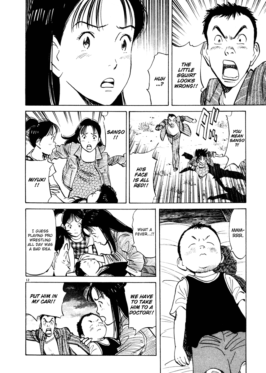 Happy! Chapter 98 page 12 - Chapter 98: Wonderful Girl!!