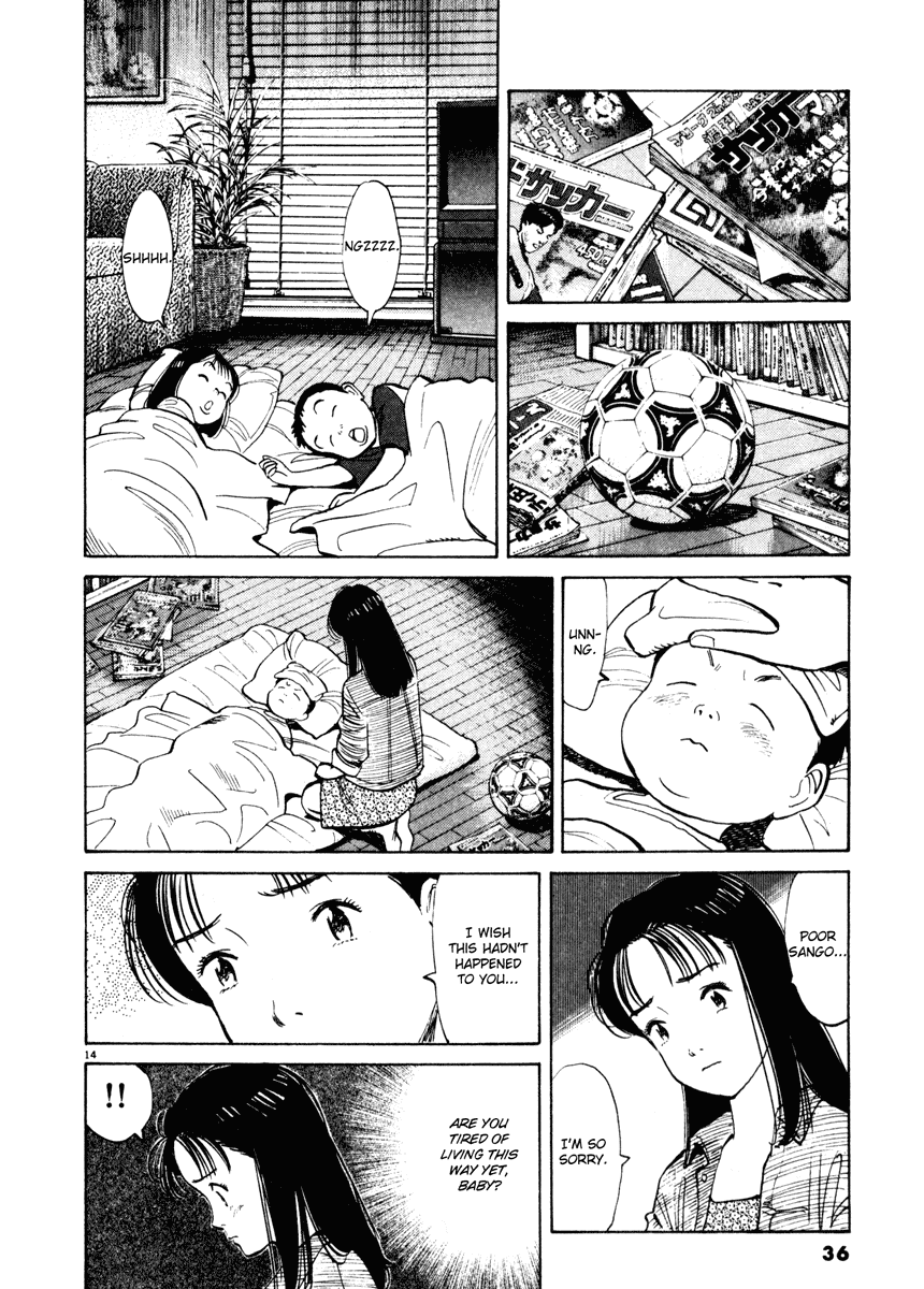 Happy! Chapter 98 page 14 - Chapter 98: Wonderful Girl!!
