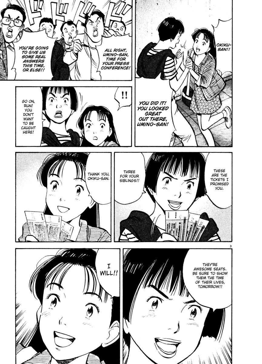 Happy! Chapter 98 page 3 - Chapter 98: Wonderful Girl!!