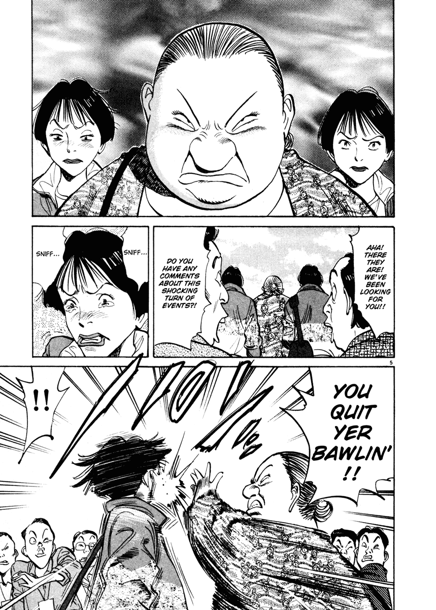 Happy! Chapter 98 page 5 - Chapter 98: Wonderful Girl!!