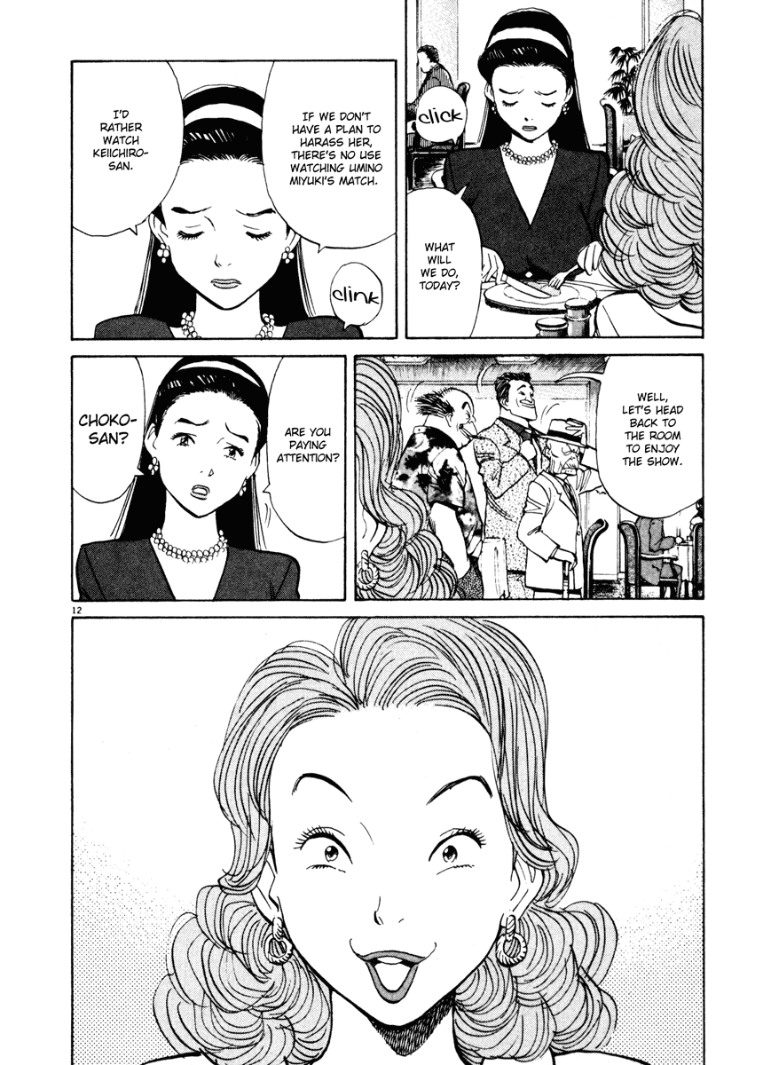 Happy! Chapter 99 page 12 - Chapter 99: What Should I Do...?