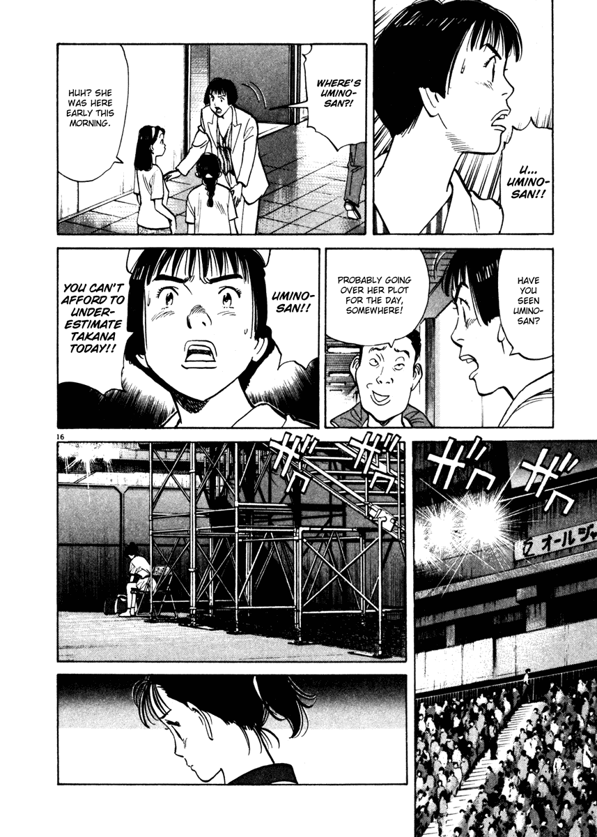 Happy! Chapter 99 page 16 - Chapter 99: What Should I Do...?