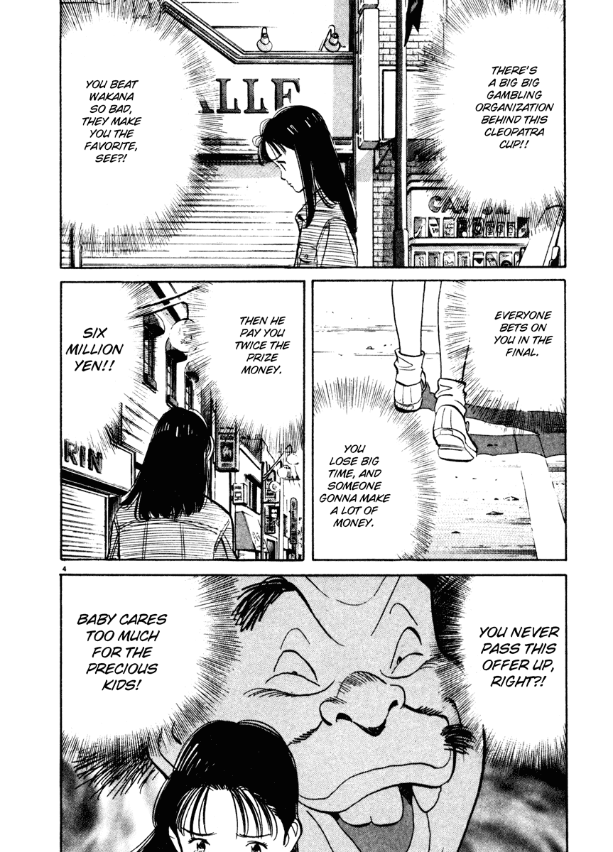 Happy! Chapter 99 page 4 - Chapter 99: What Should I Do...?