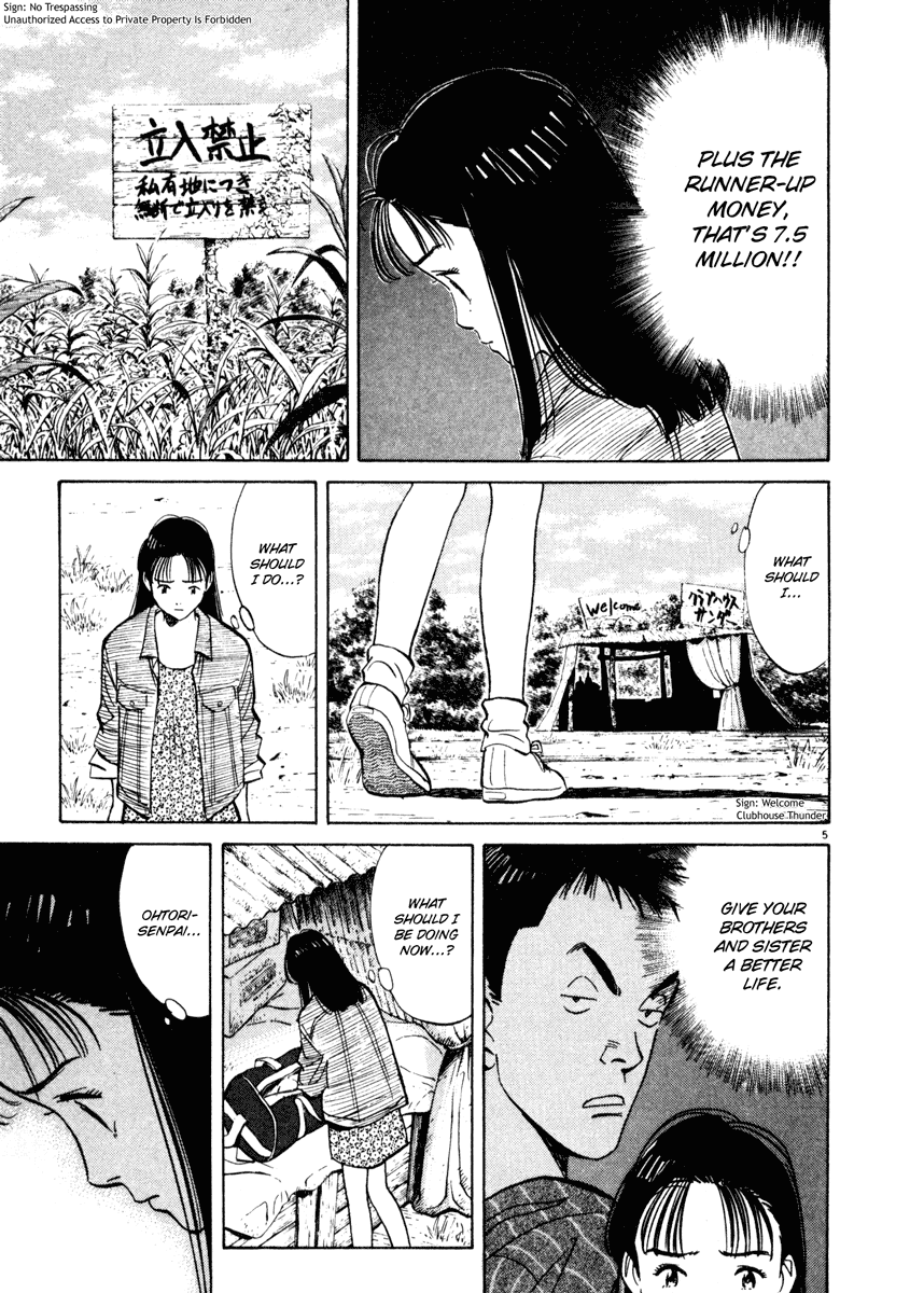 Happy! Chapter 99 page 5 - Chapter 99: What Should I Do...?