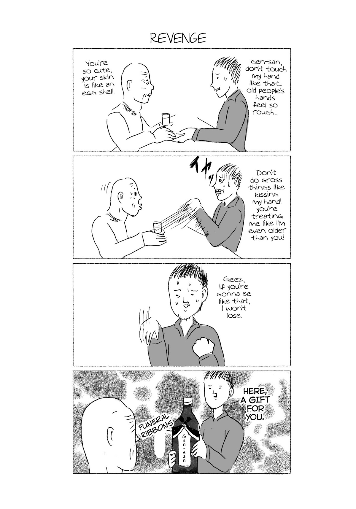 Harada Chiaki no Kyodou Fushin Nikki Chapter 0 page 17 - Chapter 0 : Part One