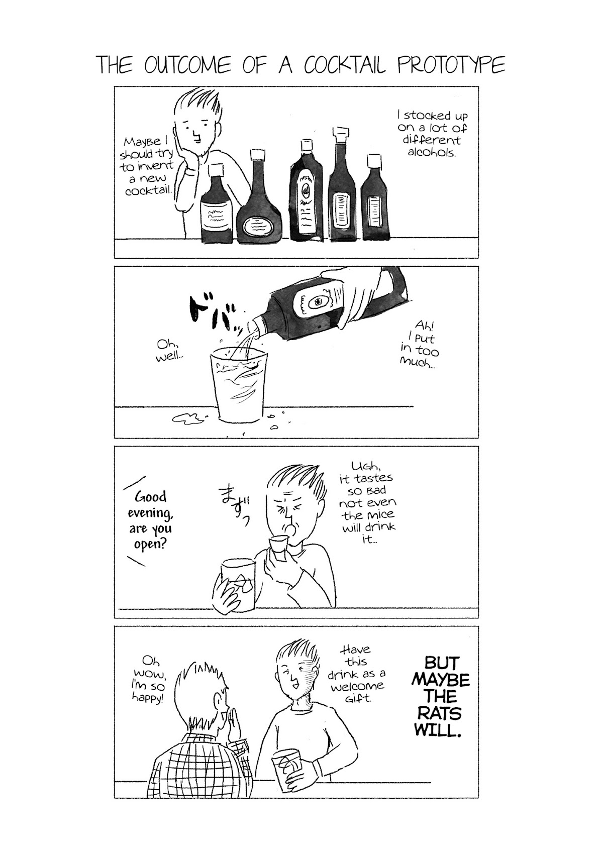 Harada Chiaki no Kyodou Fushin Nikki Chapter 0 page 18 - Chapter 0 : Part One