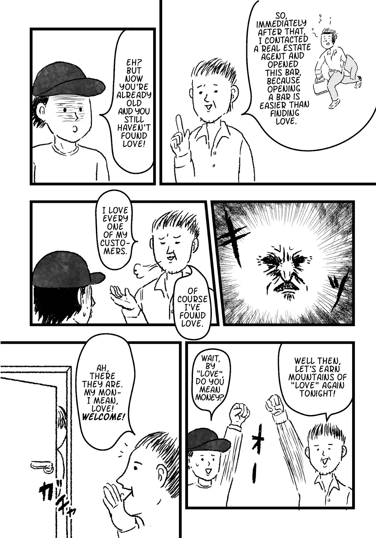 Harada Chiaki no Kyodou Fushin Nikki Chapter 0 page 7 - Chapter 0 : Part One