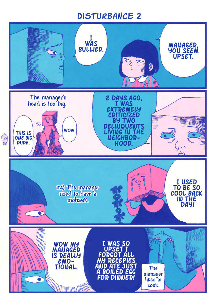 Harada Chiaki no Kyodou Fushin Nikki Chapter 1 page 13 - Chapter 1 : Part One