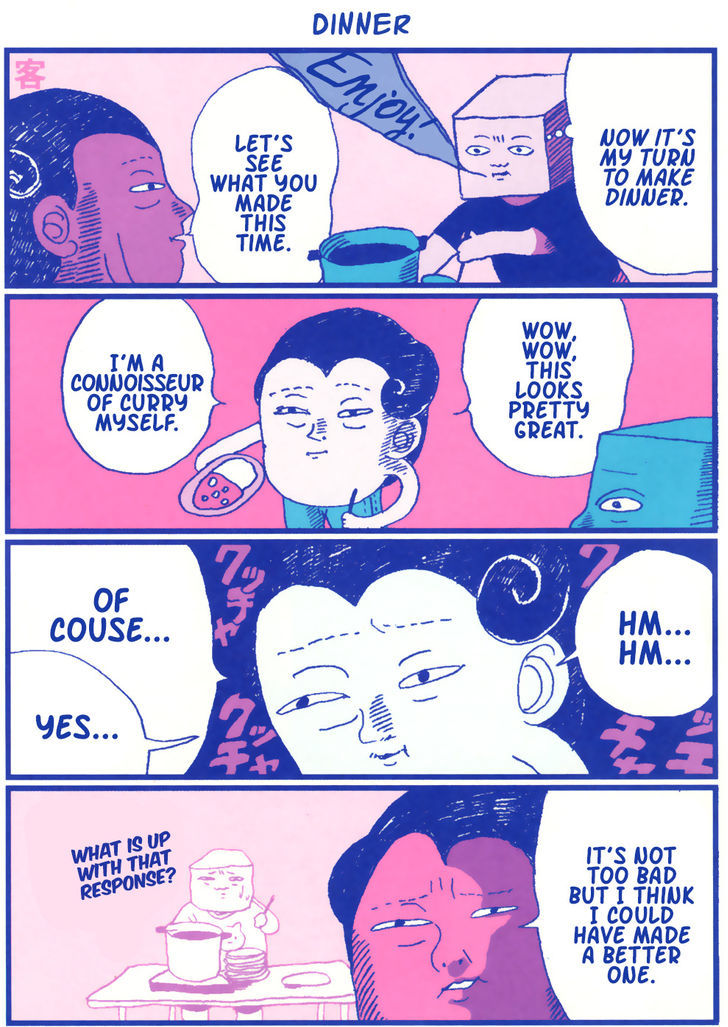 Harada Chiaki no Kyodou Fushin Nikki Chapter 1 page 14 - Chapter 1 : Part One