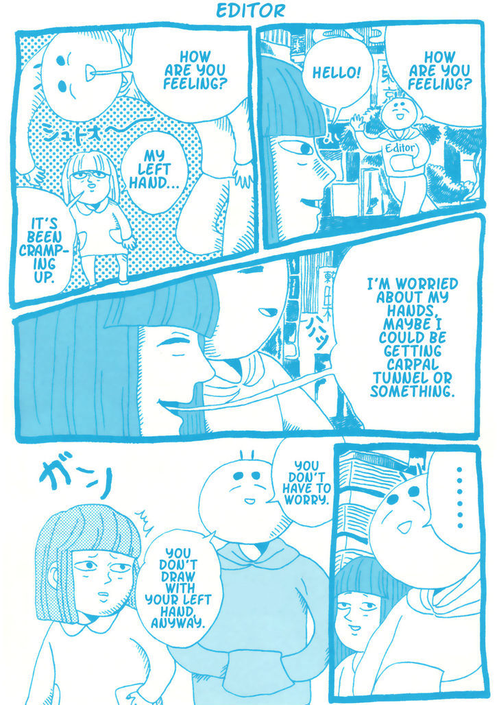 Harada Chiaki no Kyodou Fushin Nikki Chapter 1 page 19 - Chapter 1 : Part One