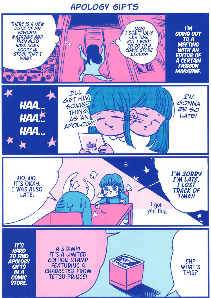 Harada Chiaki no Kyodou Fushin Nikki Chapter 1 page 7 - Chapter 1 : Part One