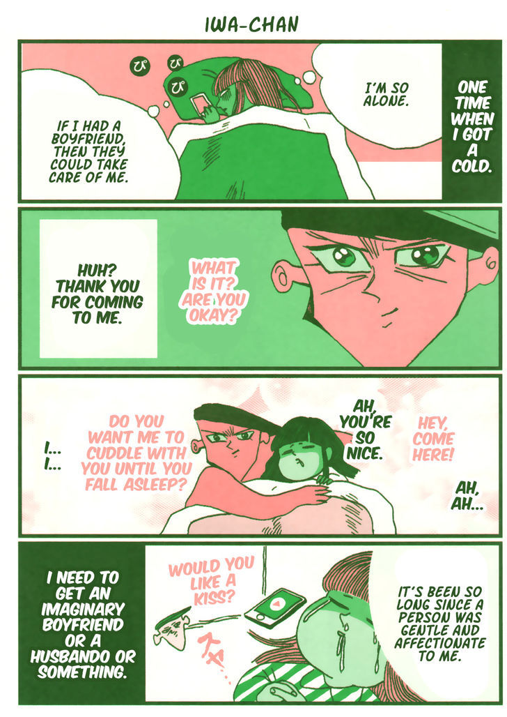 Harada Chiaki no Kyodou Fushin Nikki Chapter 3 page 5 - Chapter 3 : Not Popular